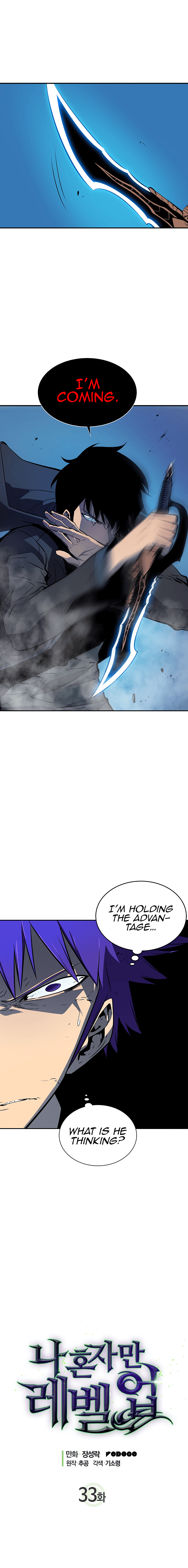 Solo Leveling Manga chapter 33