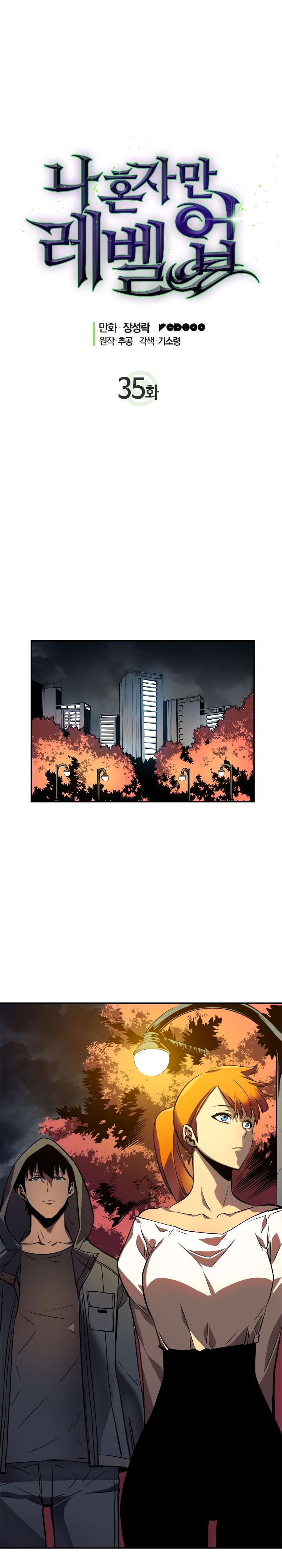 Solo Leveling Manga chapter 35