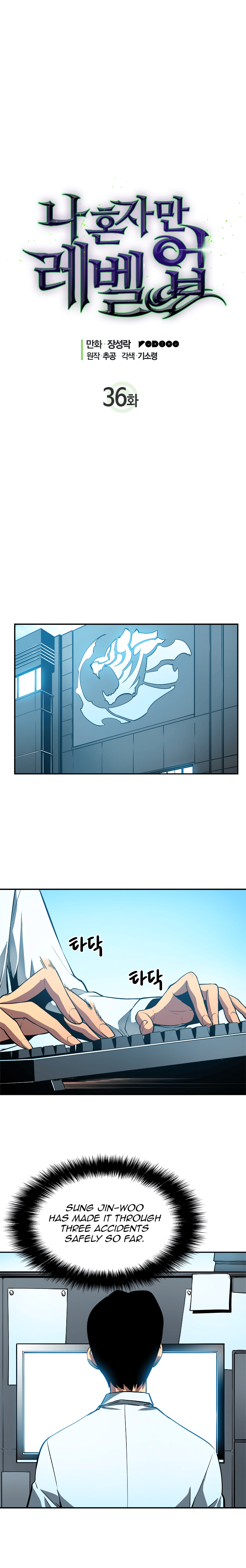 Solo Leveling Manga chapter 36