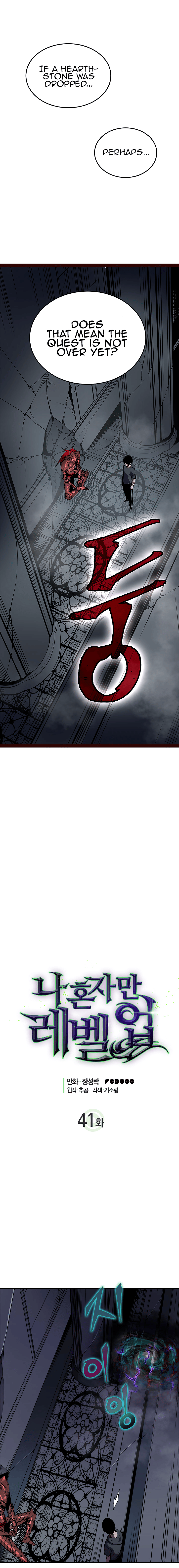 Solo Leveling Manga chapter 41