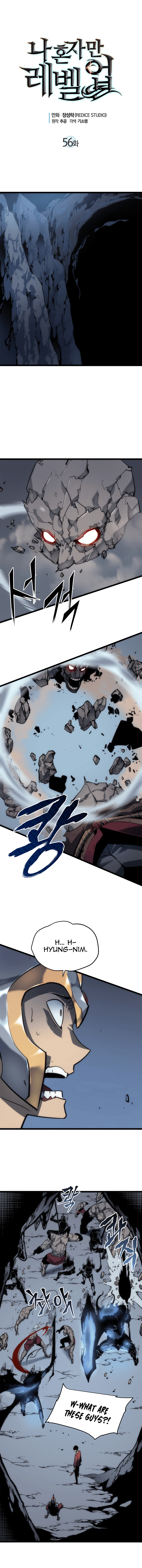 Solo Leveling Manga chapter 56