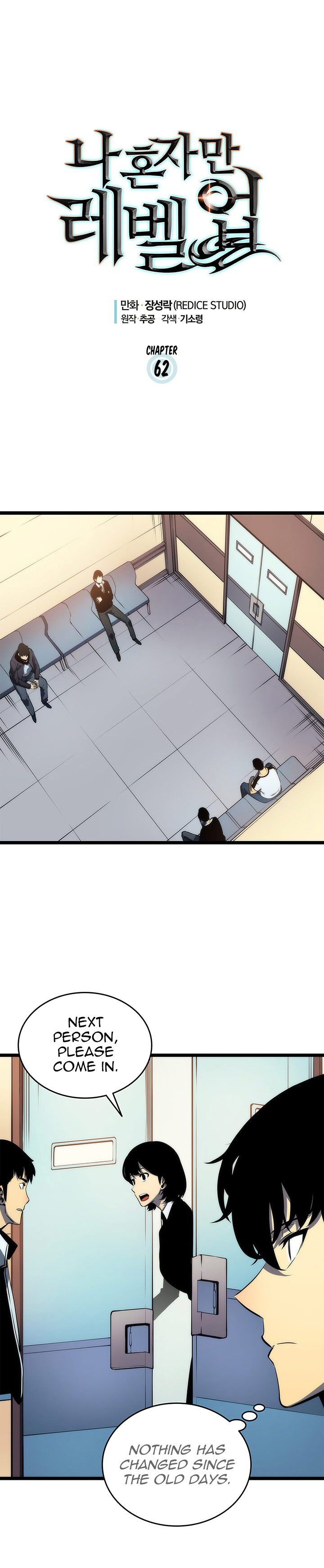 Solo Leveling Manga chapter 62