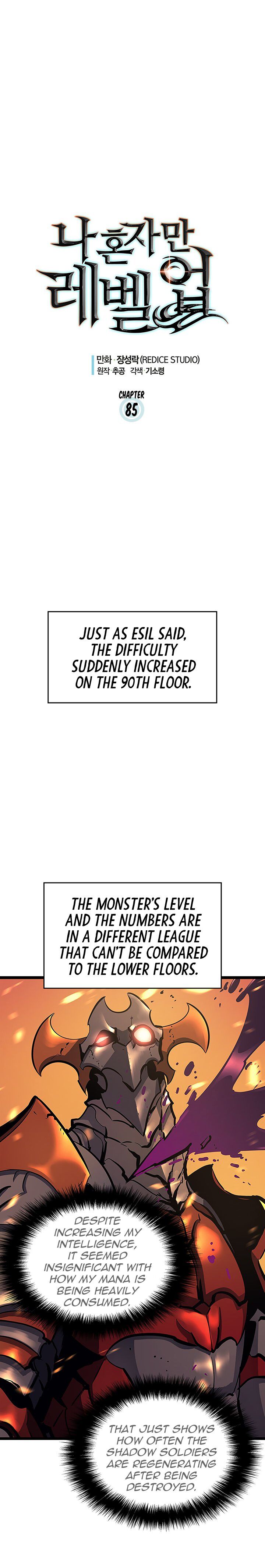 Solo Leveling Manga chapter 85