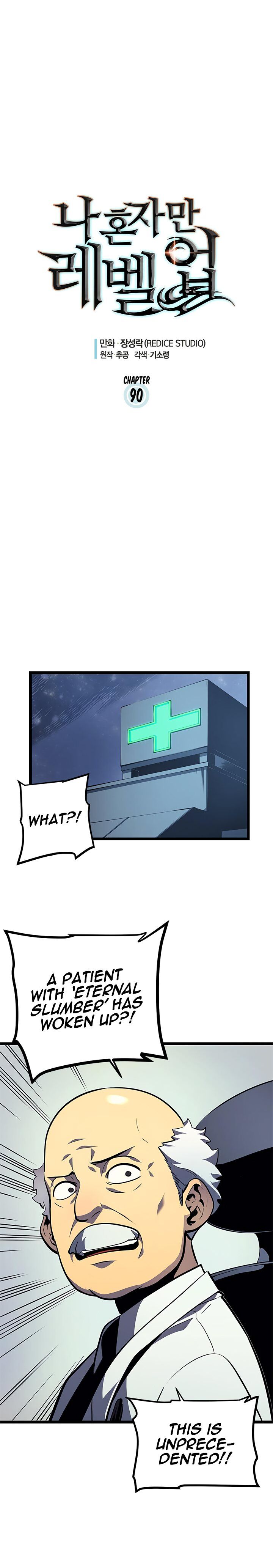 Solo Leveling Manga chapter 90