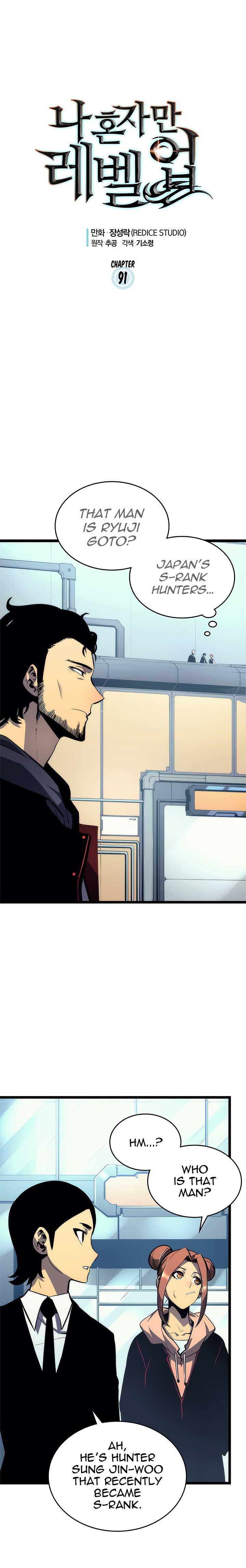 Solo Leveling Manga chapter 91