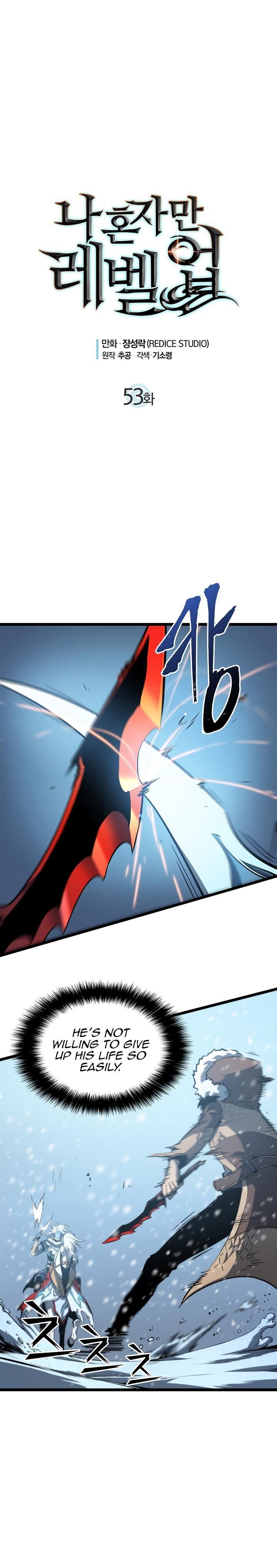 Solo Leveling anime (2)