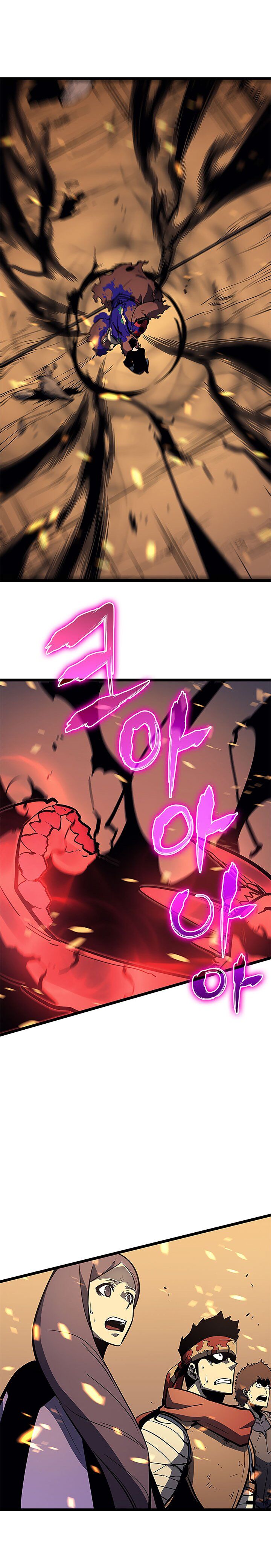 Solo Leveling free (12)