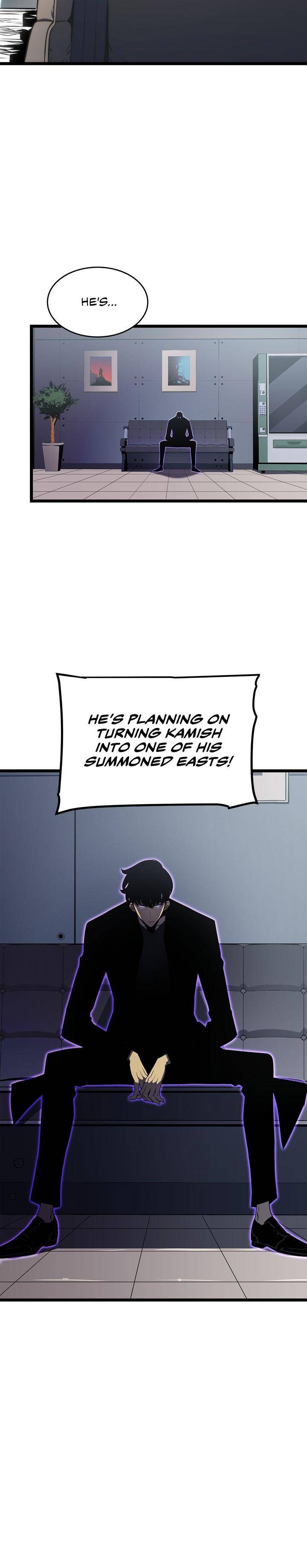 Solo Leveling free (25)