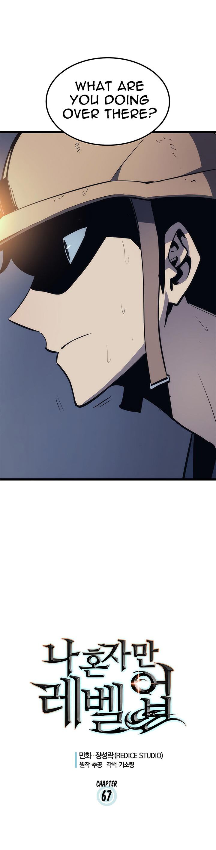 Solo Leveling manga chapter 67