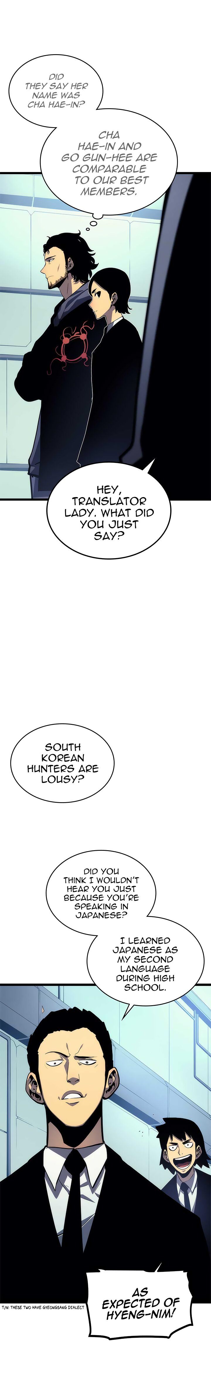 Solo Leveling manga free (6)