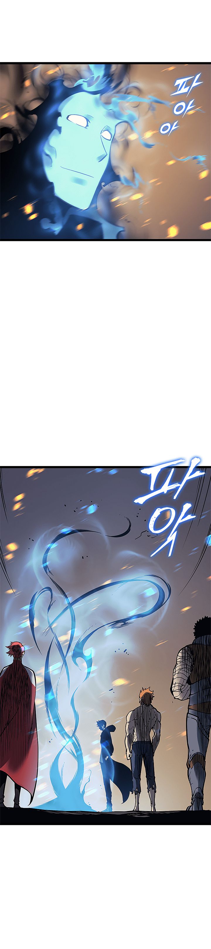 Solo Leveling online (12)