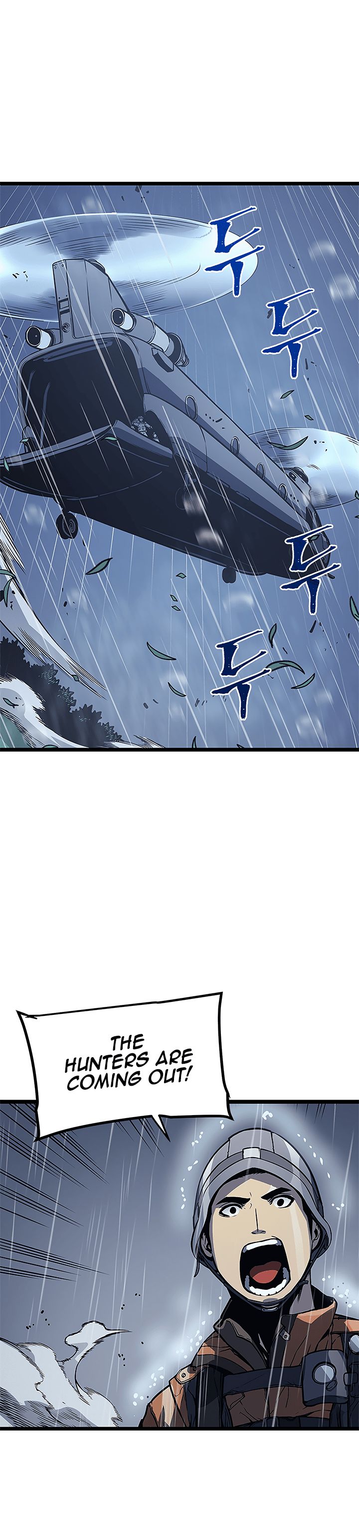 Solo Leveling online (14)