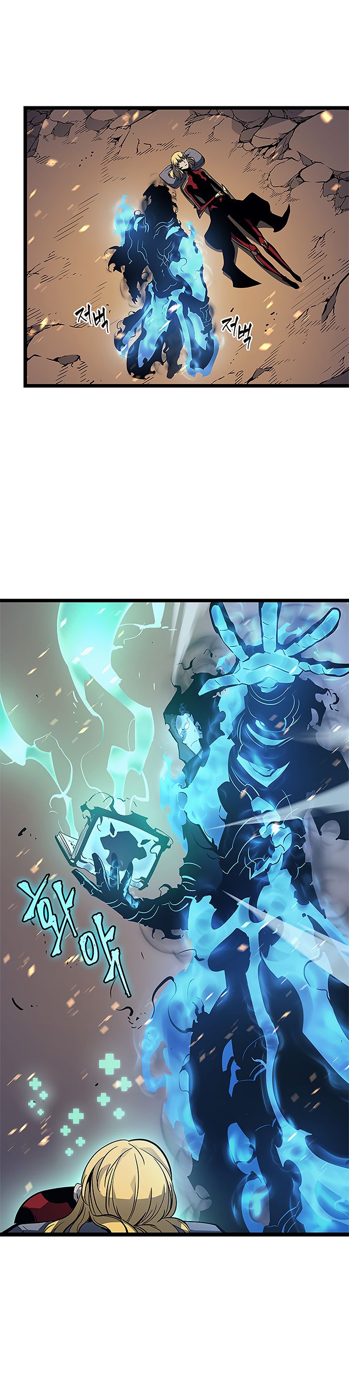 Solo Leveling online (3)