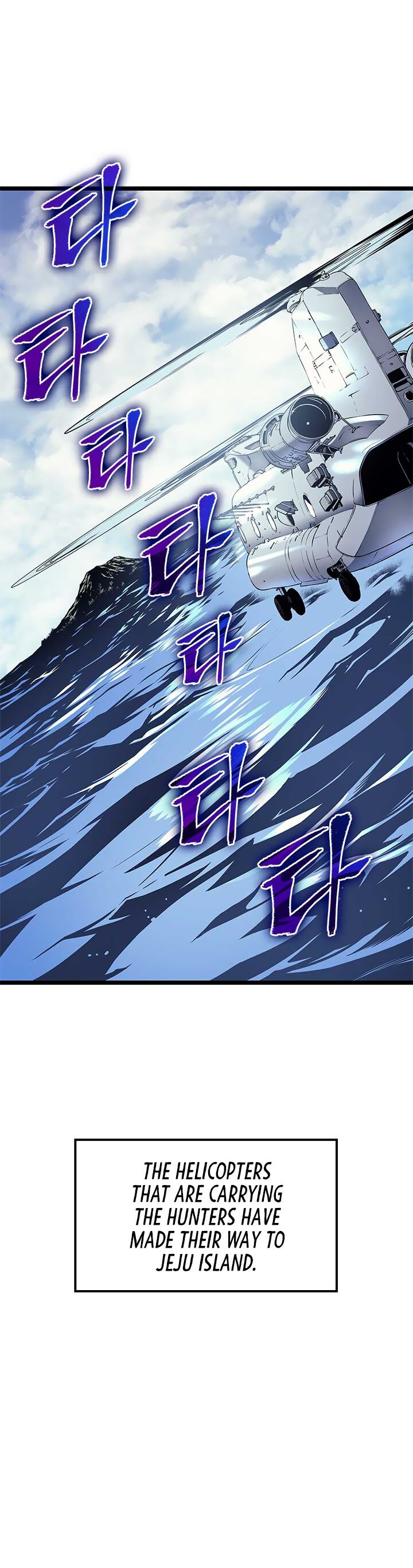 Solo Leveling online manga (47)