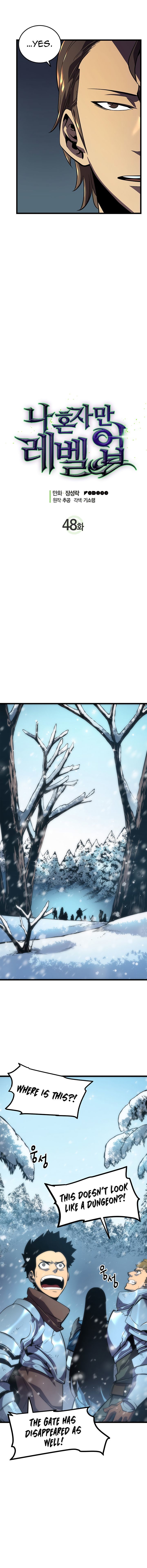 Solo Manga online (3)