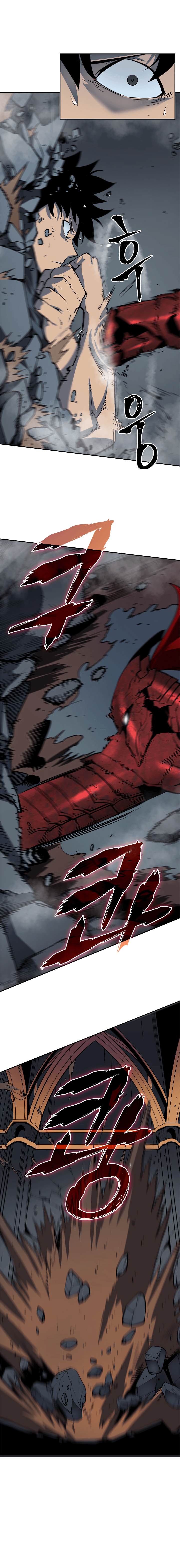 Solo leveling anime online (12)