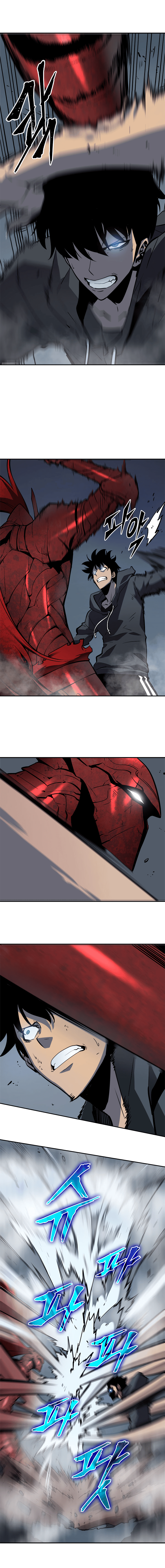 Solo leveling anime online (15)