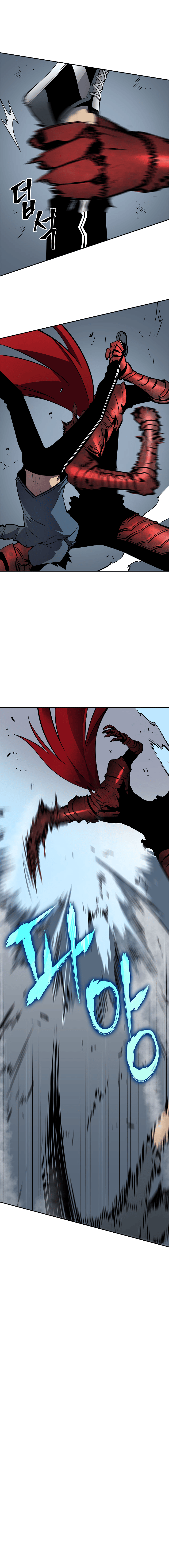 Solo leveling anime online (18)