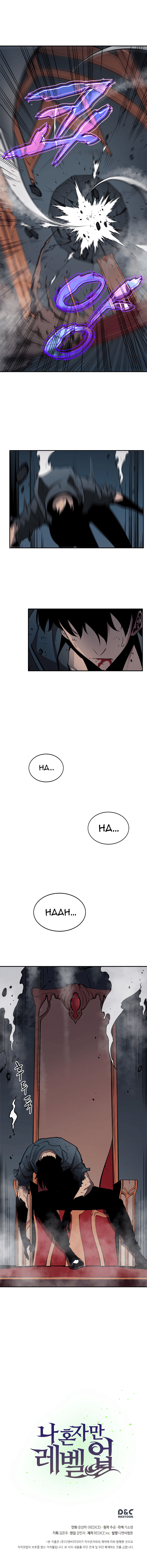 Solo leveling anime online (19)