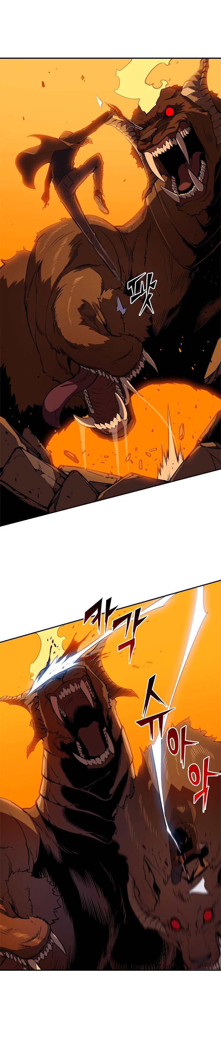 Solo leveling komik (12)