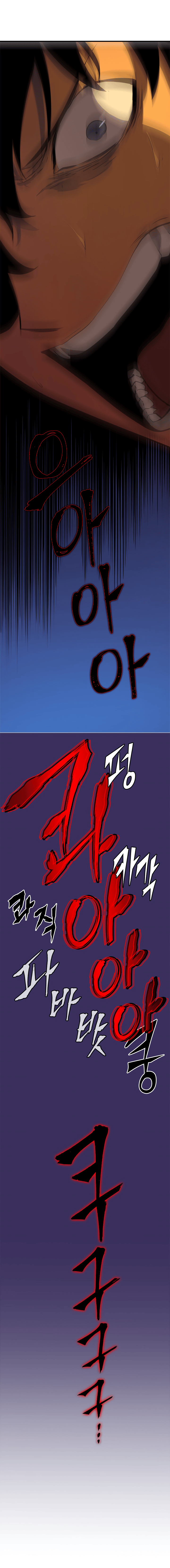 Solo leveling komik (13)