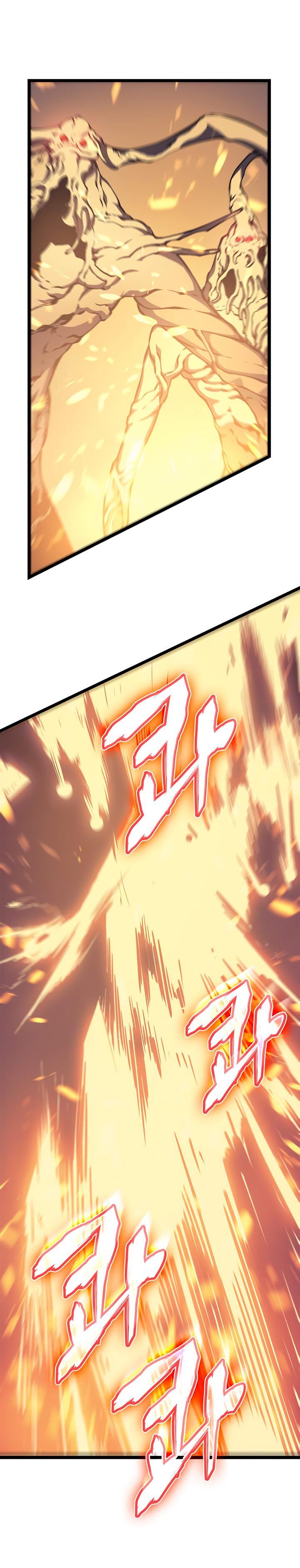 Solo leveling manga (24)