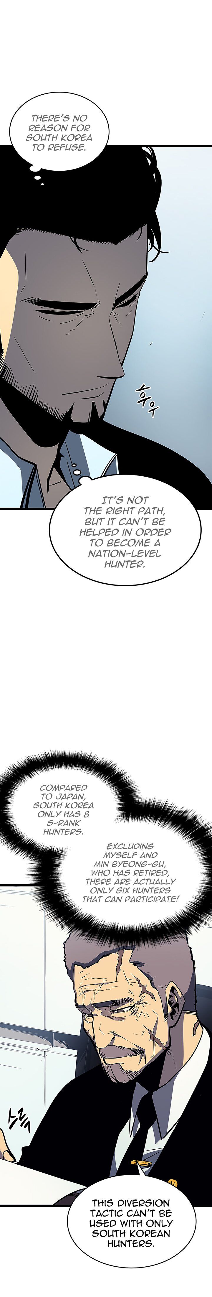 Solo leveling manga read (23)