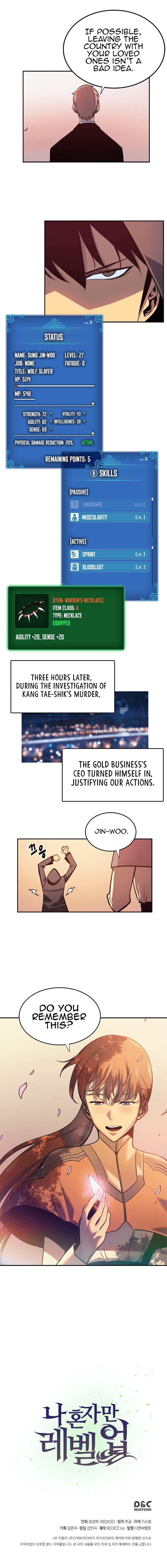 Solo manga free read (20)