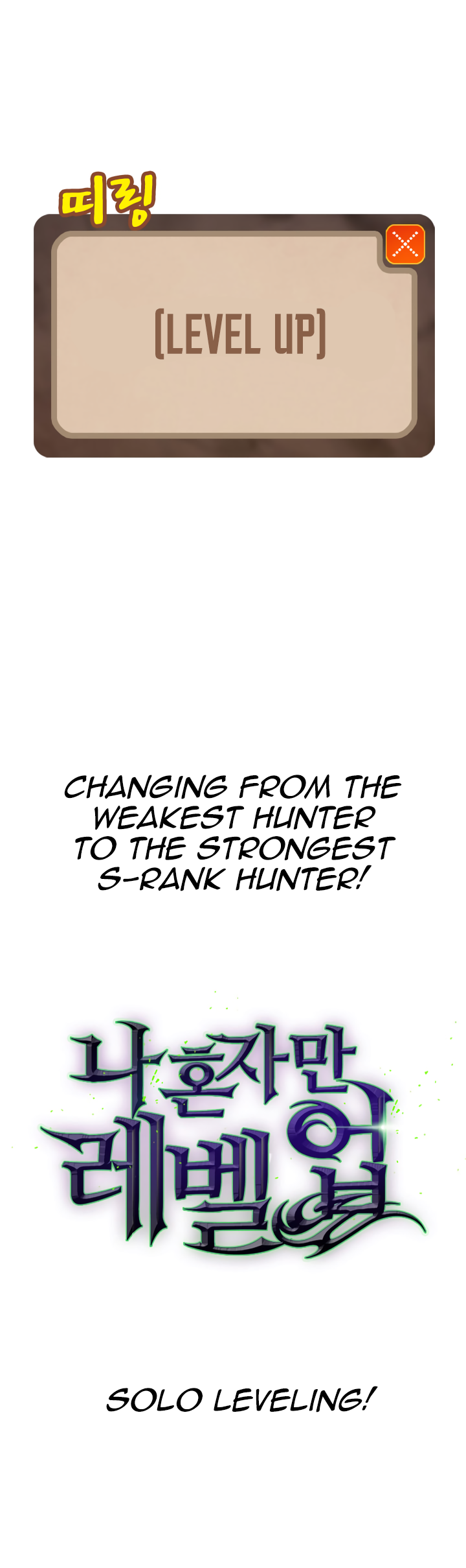 solo leveling manhwa (8)